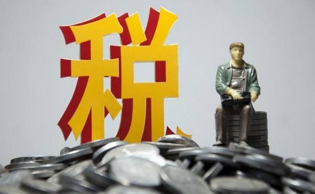 某明星逃稅被罰繳6個億
