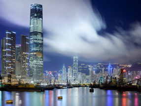 香港公司注冊(cè)登記資料有哪些