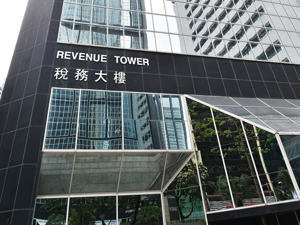 什么是香港公司做賬審計?
