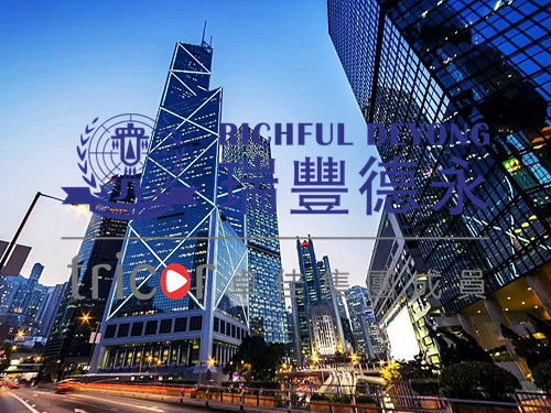 阿聯(lián)酋公司當(dāng)?shù)亟?jīng)營(yíng)如何租賃辦公室