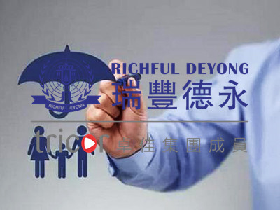 立法會(huì)十七題：為有需要人士提供進(jìn)一步支援
