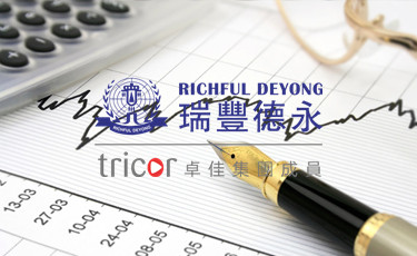 在菲律賓一般地區投資的稅收