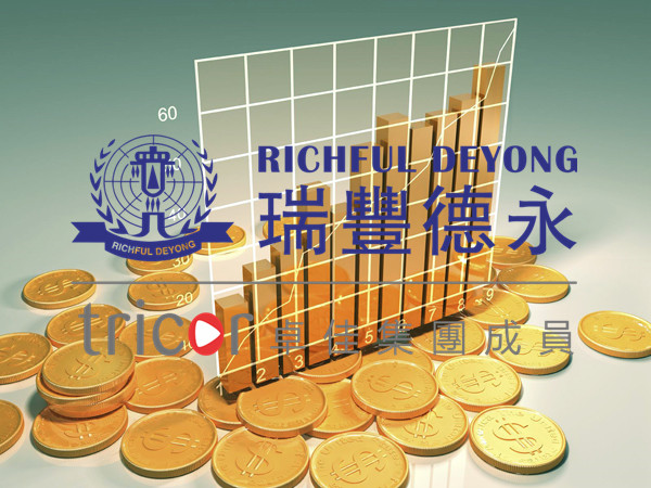 注冊公司的基本要求