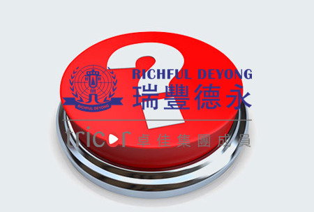 新加坡商標(biāo)注冊條件