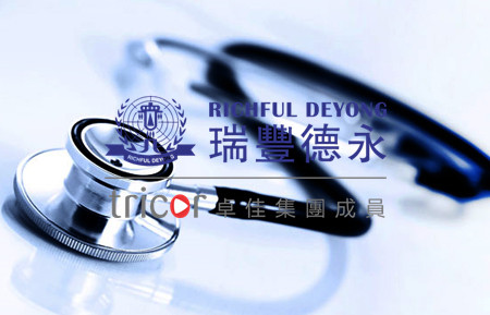 新加坡商標(biāo)注冊需要的資料