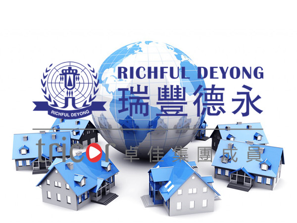 為何說香港保險能夠降低CRS風(fēng)險