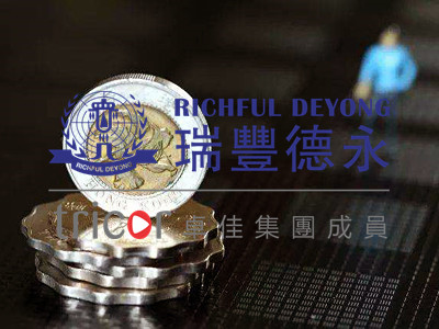 選擇注冊(cè)美國(guó)公司的類型
