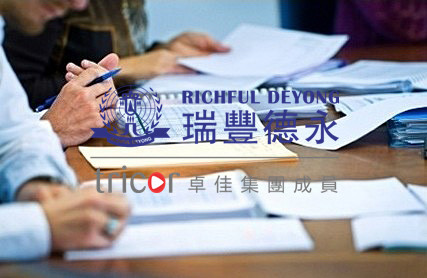 香港公司報(bào)稅注意事項(xiàng)