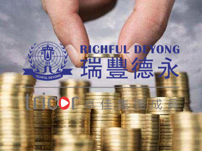 香港公司審計(jì)的要求是什么