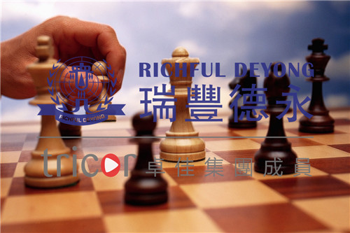 注冊(cè)西班牙公司注意事項(xiàng)