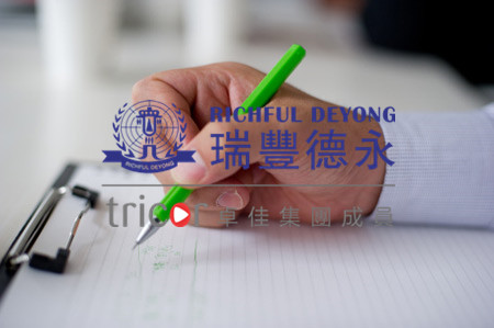 墨西哥SOFOM E.N.R設(shè)立需要滿足的條件
