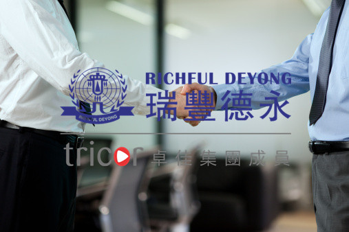 注冊(cè)墨西哥SOFOM多功能金融公司