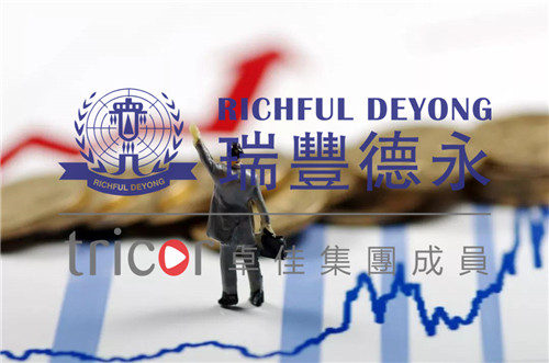 注冊(cè)英國(guó)公司的要求
