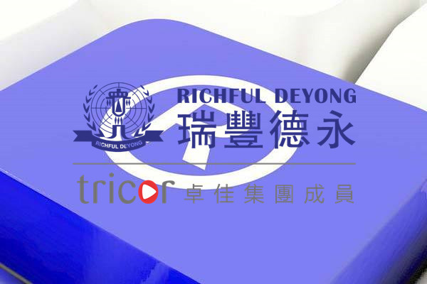 英國商標(biāo)使用注意事項(xiàng)