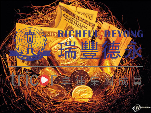 新加坡公司報稅前的準(zhǔn)備工作