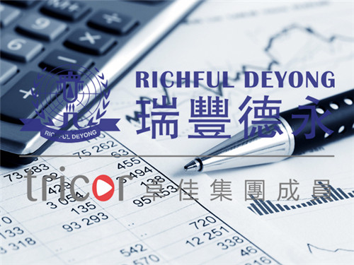 轉(zhuǎn)讓香港公司注意事項(xiàng)