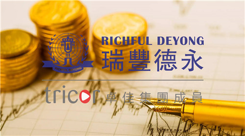 香港公司零申報(bào)的風(fēng)險(xiǎn)
