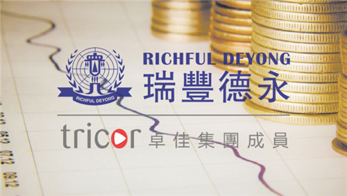 老撾公司注冊注意事項(xiàng)