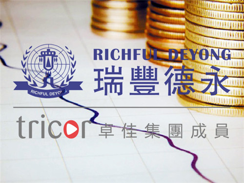英國(guó)公司注冊(cè)