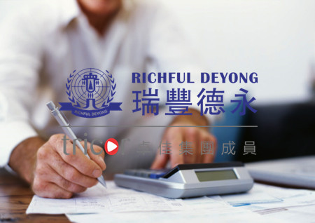 馬來(lái)西亞注冊(cè)公司辦理流程