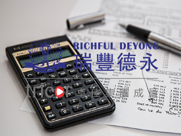 開曼ES法下的相關(guān)活動(dòng)
