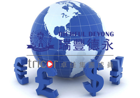 開曼經(jīng)濟(jì)實(shí)質(zhì)的規(guī)則