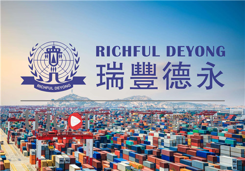 柬埔寨公司注冊(cè)流程