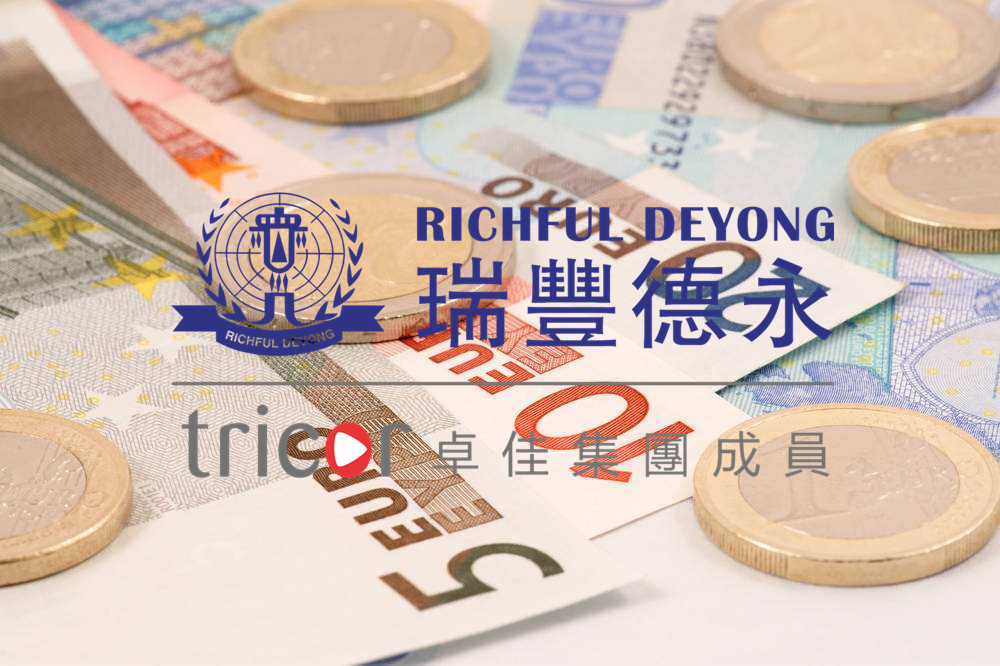 內華達州企業鼓勵措施