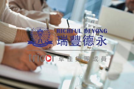 內華達州公司注冊條件