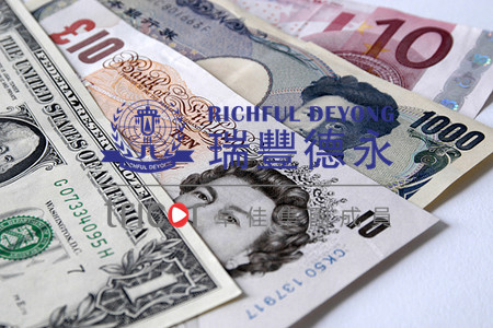 香港公司的維護(hù)要求