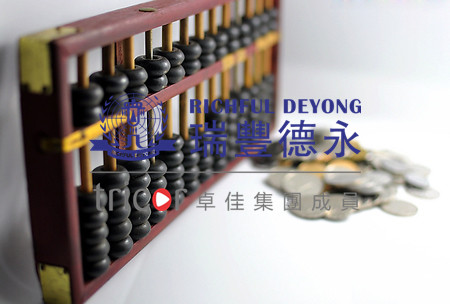 在澳門注冊(cè)公司的優(yōu)勢(shì)
