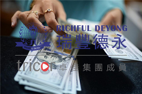 香港公司商業(yè)登記證費用