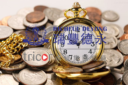 香港優才項目申請要求
