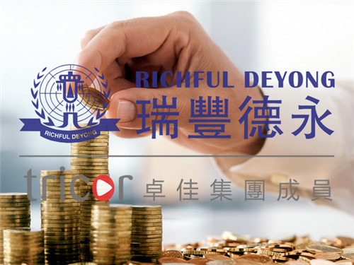 美國保險(xiǎn)的優(yōu)勢