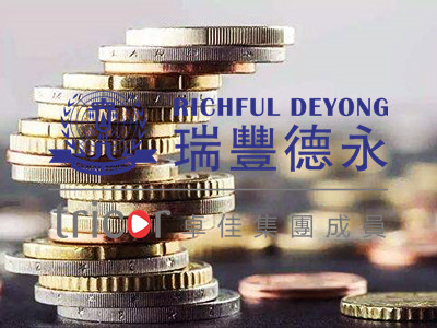 海外保險(xiǎn)VS內(nèi)地保險(xiǎn)的優(yōu)勢