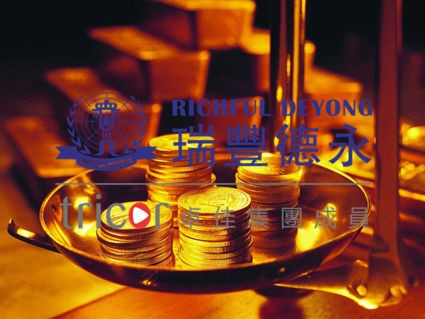 香港保險(xiǎn)的優(yōu)勢