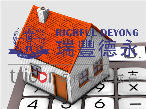 新加坡房產(chǎn)稅