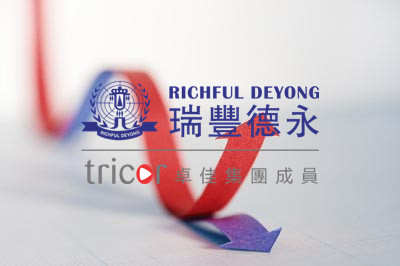 為何大家都青睞新加坡呢？