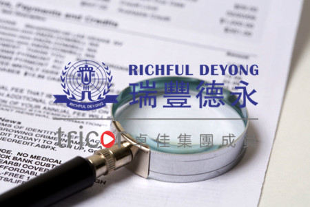 內(nèi)部審計報告的撰寫基本要求