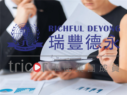 發現侵權違規后應該怎么辦？