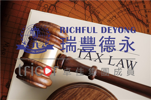 阿拉伯聯(lián)合酋長國的VAT增值稅申報(bào)