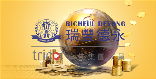 哪些人需要?dú)W代？