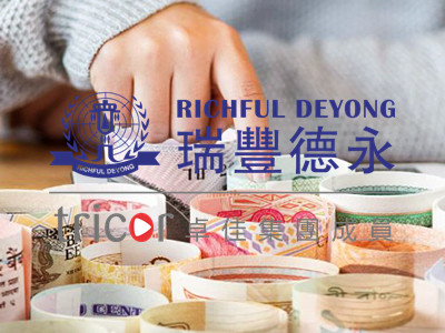 新加坡VCC的優(yōu)勢(shì)