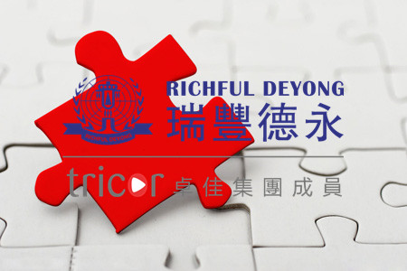 泰國商標(biāo)的使用權(quán)利