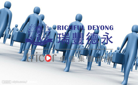 泰國商標(biāo)注冊流程